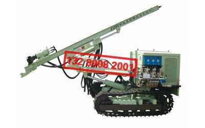 CTQ-Z120Y型中風(fēng)壓履帶式潛孔鉆機(jī)