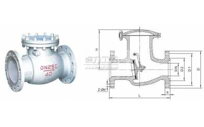 H44H旋啟式止回閥（單向閥、逆止閥）